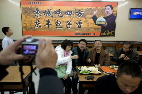 Xi Jinping: Is He What He Eats?