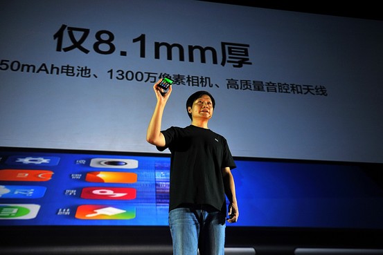 Xiaomi Sets Sights Higher After Sales Soar in 2013