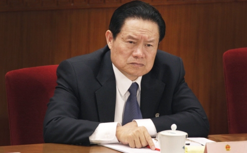 Official Drops Cryptic Hint About Zhou Yongkang