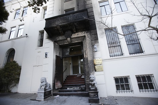 Suspect in Consulate Arson “Heard Voices” (Updated)