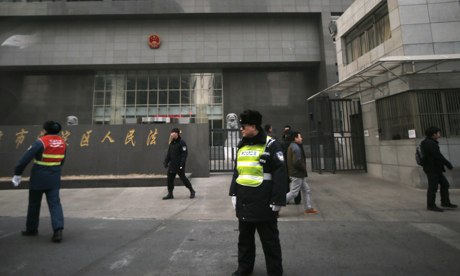 China Puts Two More Activists on Trial