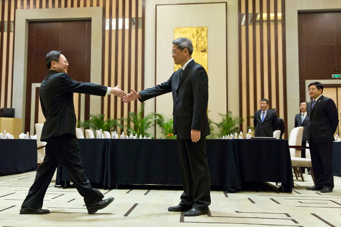 China and Taiwan Hold First Official Talks Since Civil War