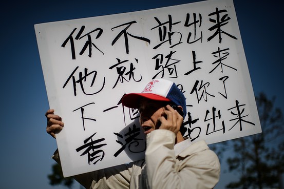 Thousands Rally for Press Freedoms in Hong Kong