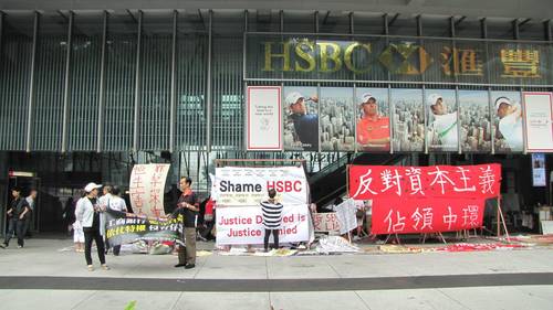 Factionalism Reflects Deep Tensions in Hong Kong