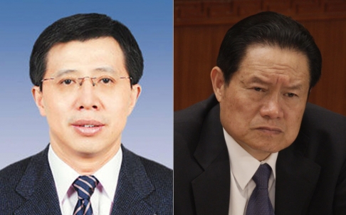 Another Zhou Yongkang Ally Investigated for Corruption