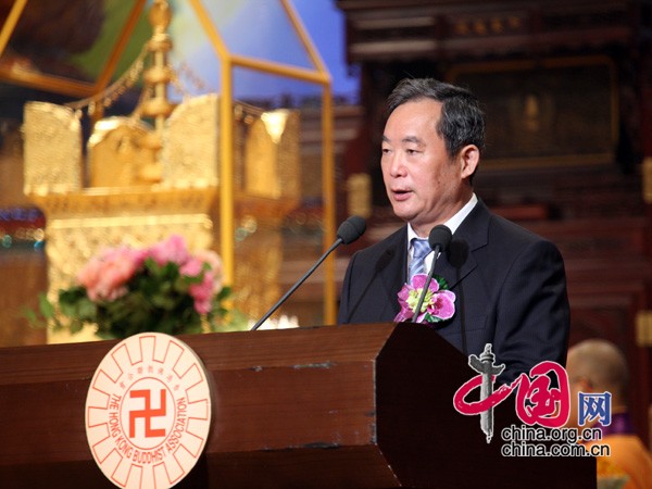 ‘China Will Win Over Western Opinion on Tibet, Xinjiang’