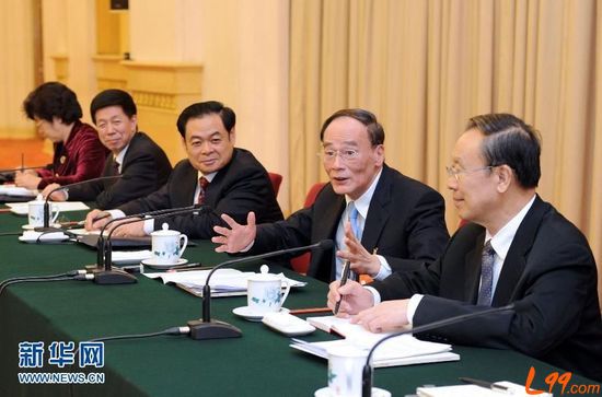 Minitrue: Wang Qishan’s Anti-Formalist Outburst