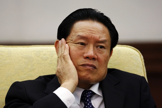 Another Zhou Ally Sacked as Anti-Graft Crusade Continues