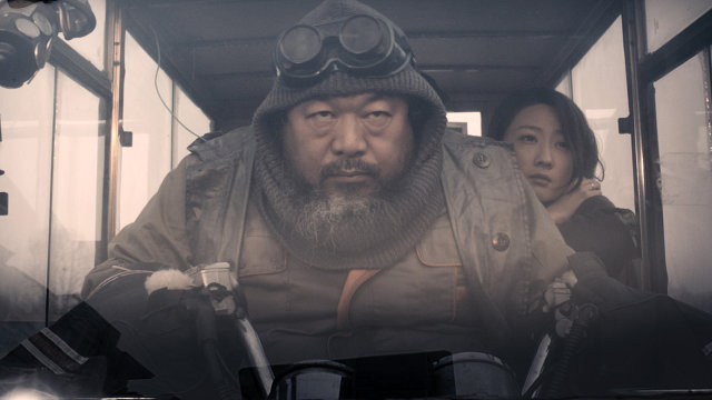 Ai Weiwei Makes Acting Debut in Secret Sci-Fi Short