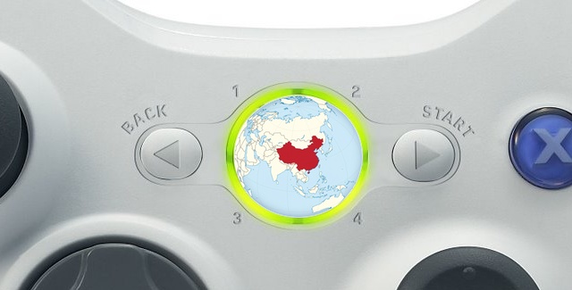 China Releases Content Rules for Console Games