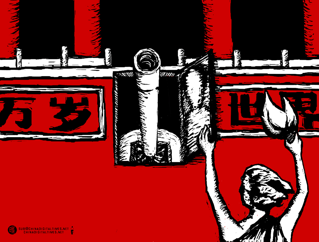 Tiananmen 25 Liveblog: The Battle Against Amnesia