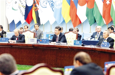 Minitrue: Increased Security in Shanghai for CICA Summit