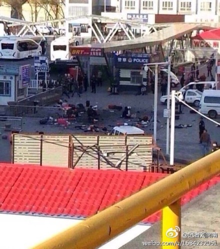 Minitrue: Attack on Xinjiang Train Station