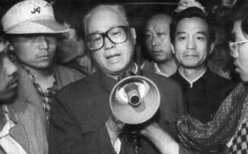 Mourners Mark Anniversary of Zhao Ziyang’s Death