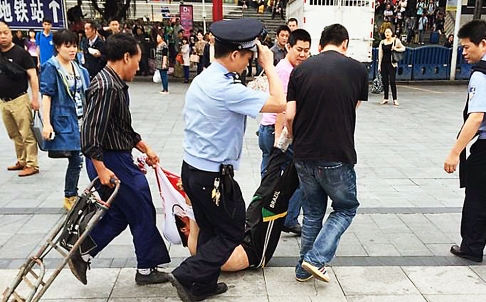 Six Injured in Guangzhou Railway Station Stabbing