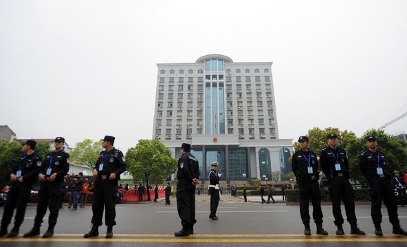Mining Tycoon Liu Han Sentenced to Death