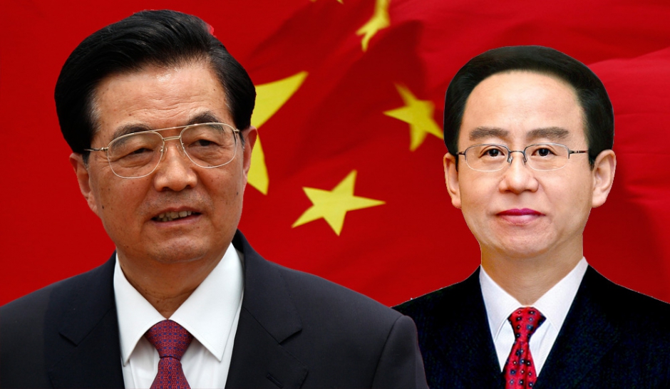 Hu Jintao Approved Probe Into Former Aide Ling Jihua