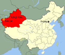Thirteen Killed in Xinjiang Attack