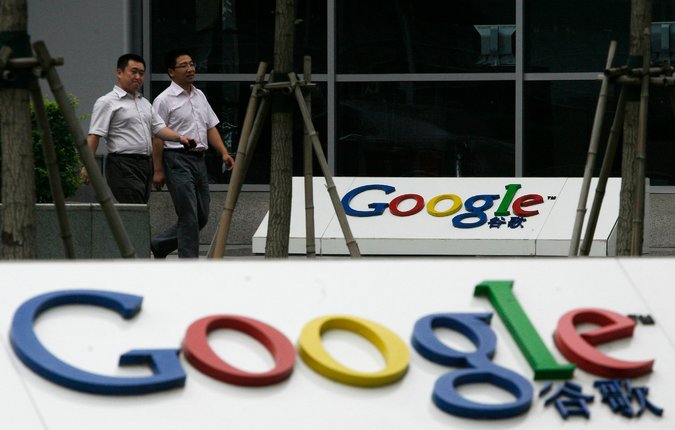 China’s Battle Against Google Heats Up