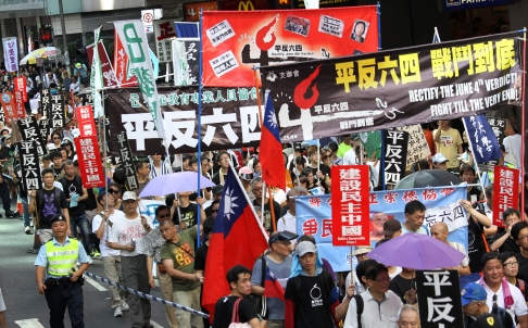 Tiananmen 25: Remembering June 4th From Hong Kong