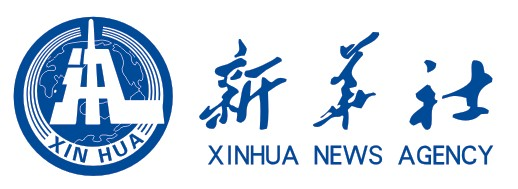 Xinhua: Media Banned from Sharing State Secrets