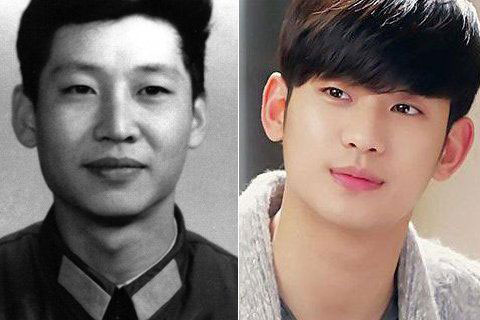 Minitrue: Young Xi’s Resemblance to Korean Star