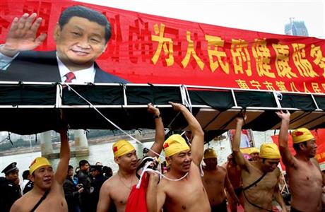The Cult of Xi?