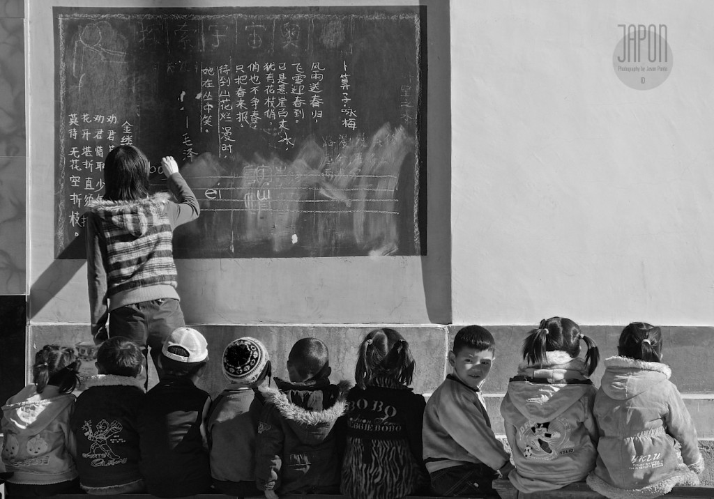 Chinese Schoolroom