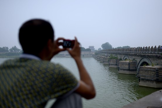 State Media In Overdrive Over Marco Polo Bridge Incident