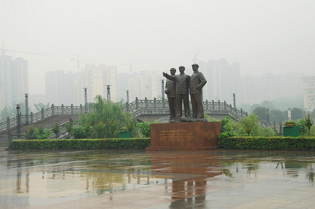 Untitled (Chongqing)