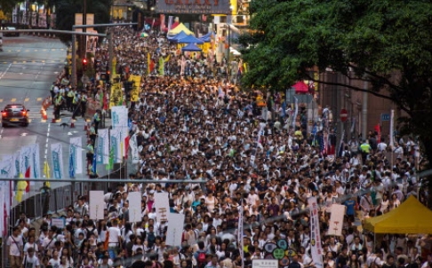 How Many Took Part in HK Protest on July 1st?