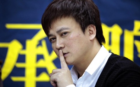 Liberal Commentator Li Chengpeng Wiped Offline