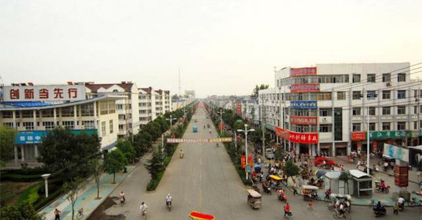 What’s Wrong With this Chinese Town?