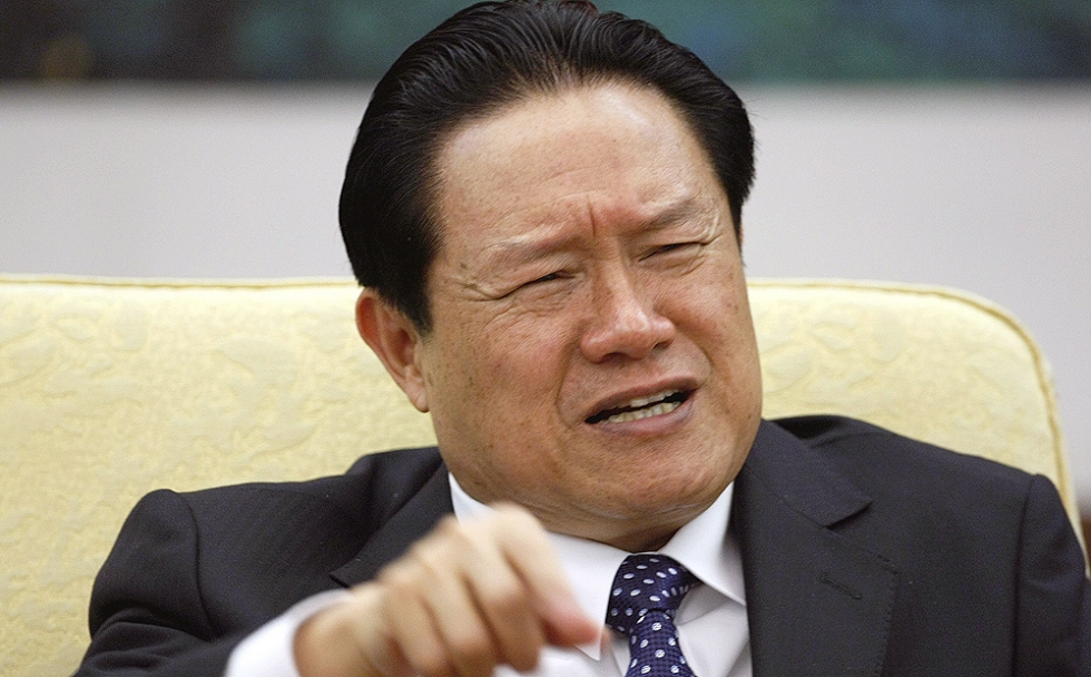 Case Against Zhou Yongkang May Be Revealed Soon