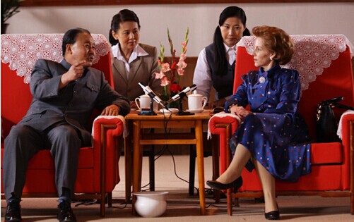 Deng Xiaoping TV Drama Viewing Parties for Cadres