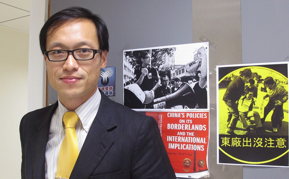 Macau Scholar Says Sacking Linked to Political Activism