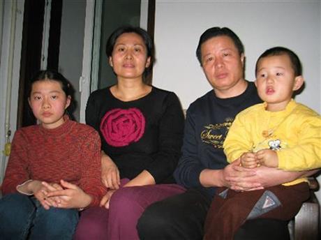 Concern Over Rights Lawyer Gao Zhisheng’s Release