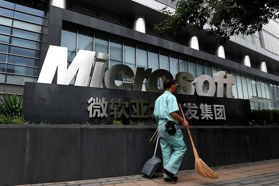Microsoft Antitrust Probe is “Business As Usual”