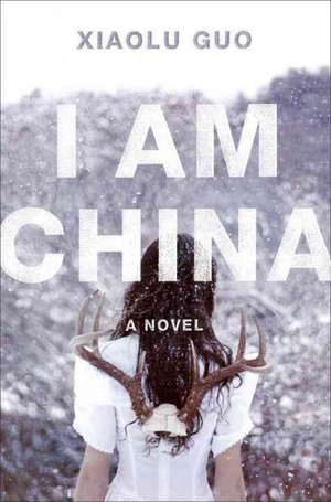 ‘I Am China’ Asks: How Far Should An Artist Go?