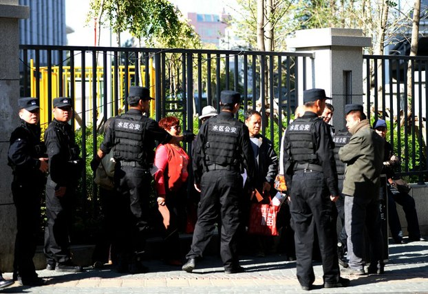 Xinjiang Death Toll Higher Than Reported