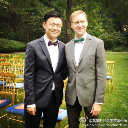 UK Diplomat’s Gay Marriage Draws Attention in China