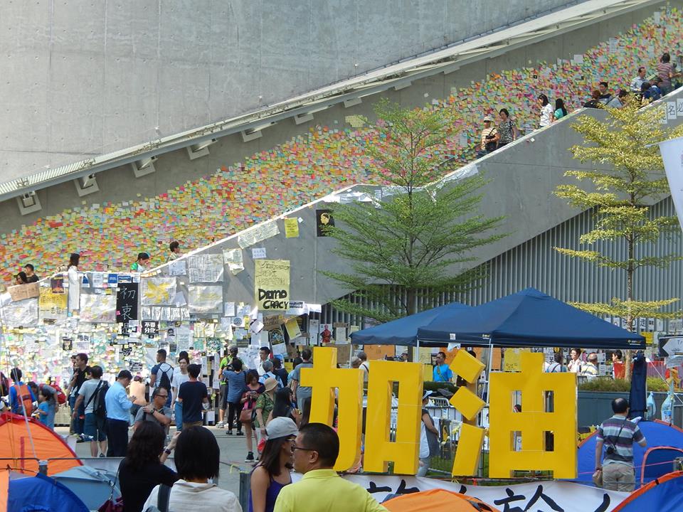 Signs of the Hong Kong Protests