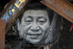 Xi Jinping, Painted Portrait