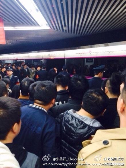 Minitrue: Migrant Mother Killed in Beijing Subway