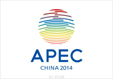 Minitrue: Only the Good on Beijing APEC Summit