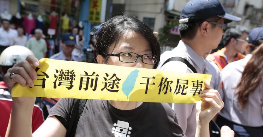Why “Taiwan’s Mid-terms” are Worth Watching
