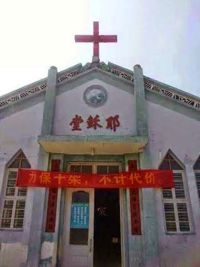 Party Warns Zhejiang Officials Against Religion