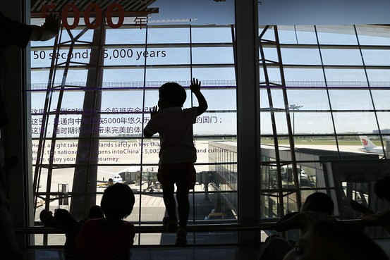 China Mulls Blacklist for Unruly Air Passengers