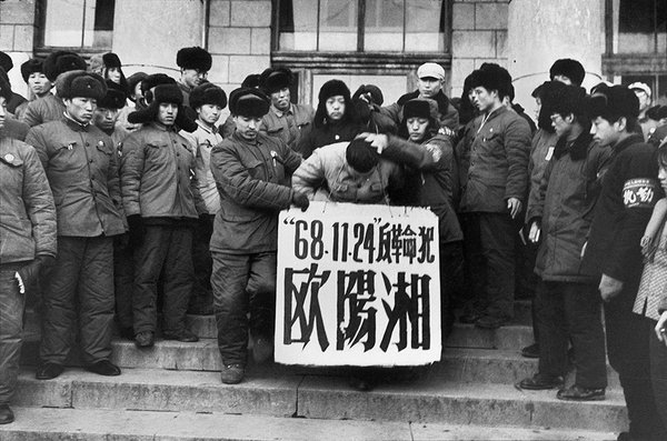 Cultural Revolution Remembrance and Apologies