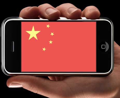China to Curb Computer, Phone Purchases in Xinjiang